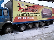 Оклейка авто
