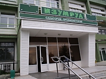 Световой короб