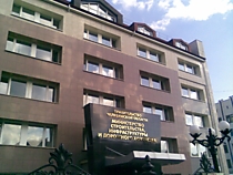 Буквы из нержавеющей стали под золото