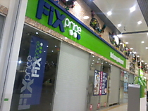 Буквы светодиодные, вывеска