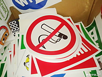 Противопожарные наклейки